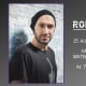 Rodge x Saida International Festival